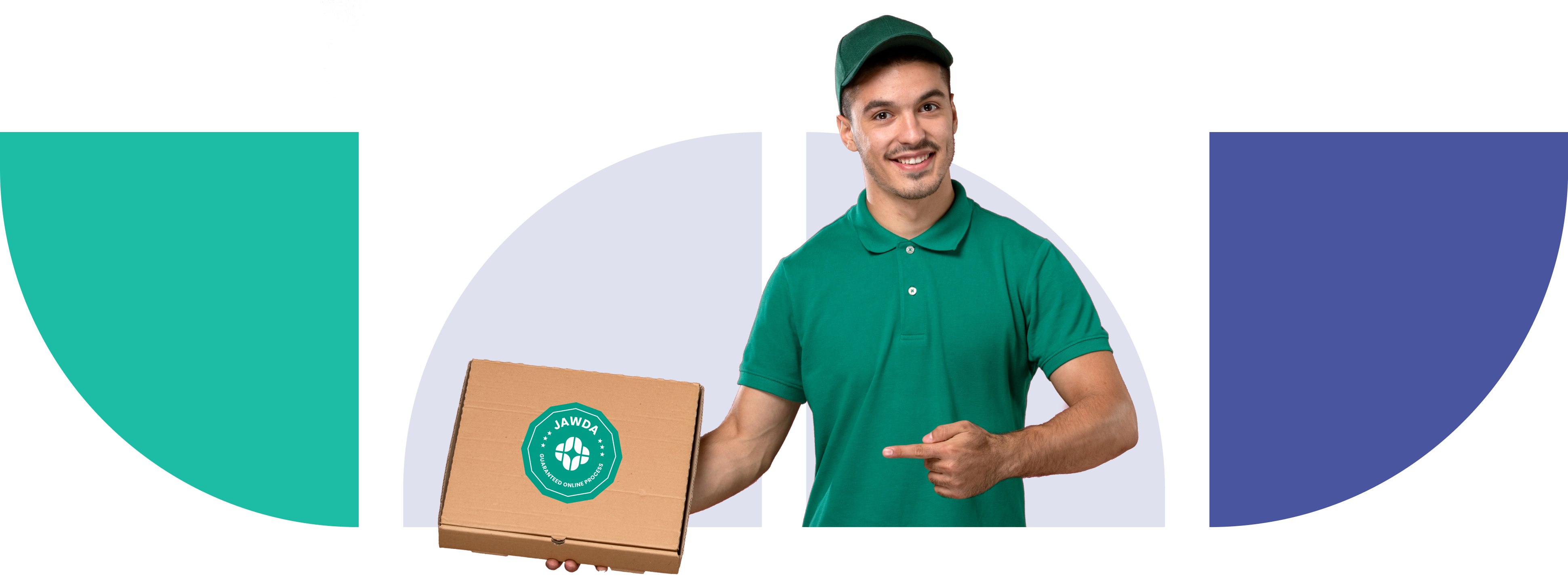 توضيح جودة - خدمة التوصيل